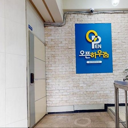 Hotel Open House Apgujeong-Rodeo ,Cony Seúl Exterior foto