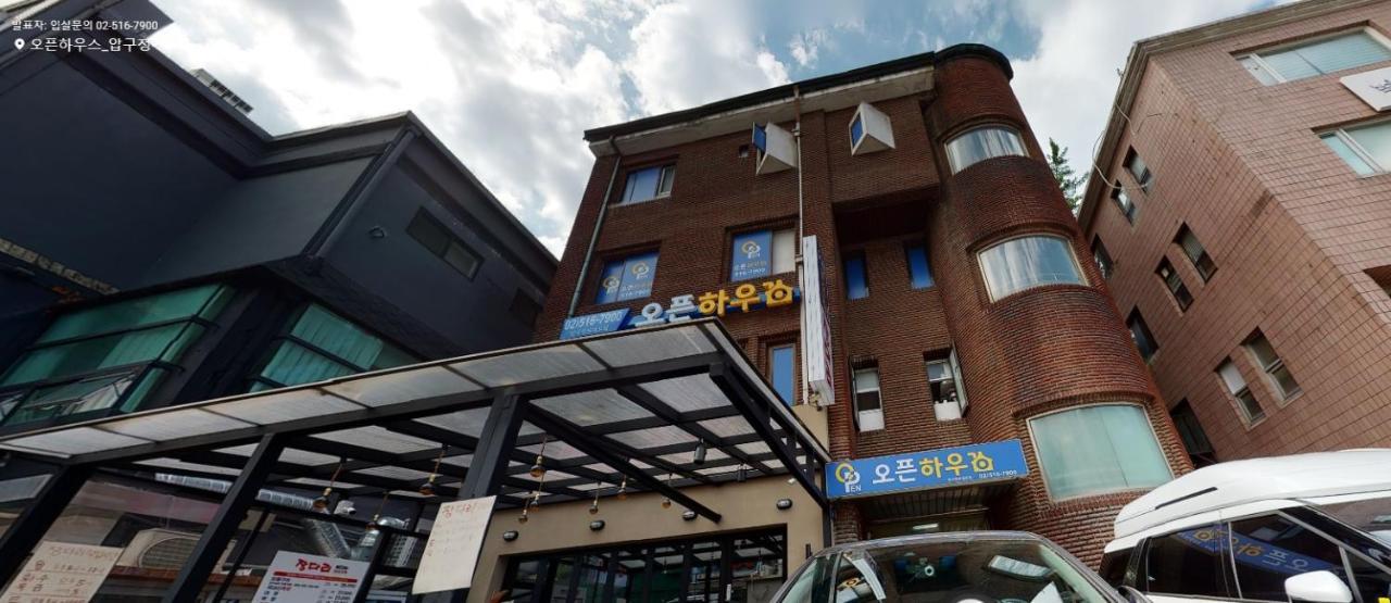 Hotel Open House Apgujeong-Rodeo ,Cony Seúl Exterior foto