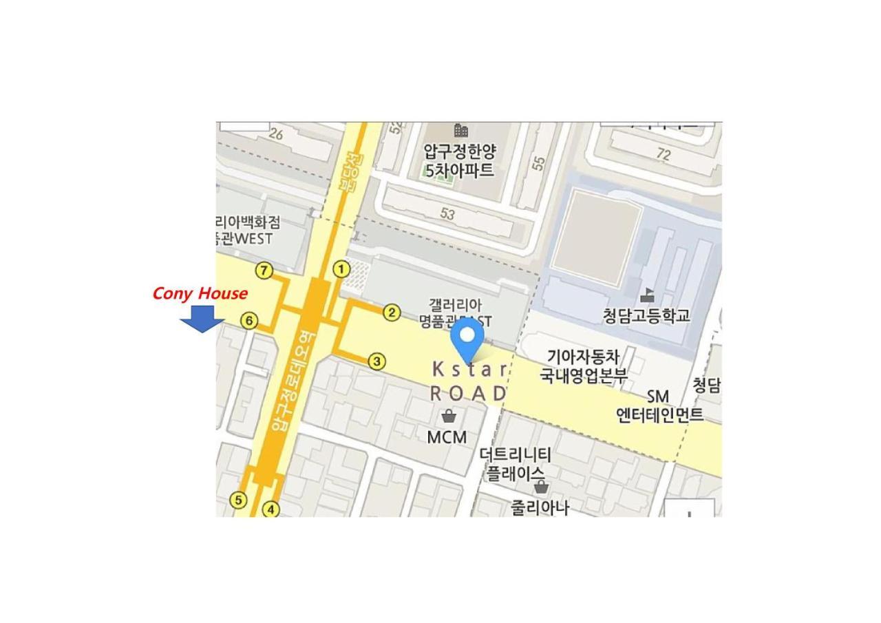 Hotel Open House Apgujeong-Rodeo ,Cony Seúl Exterior foto